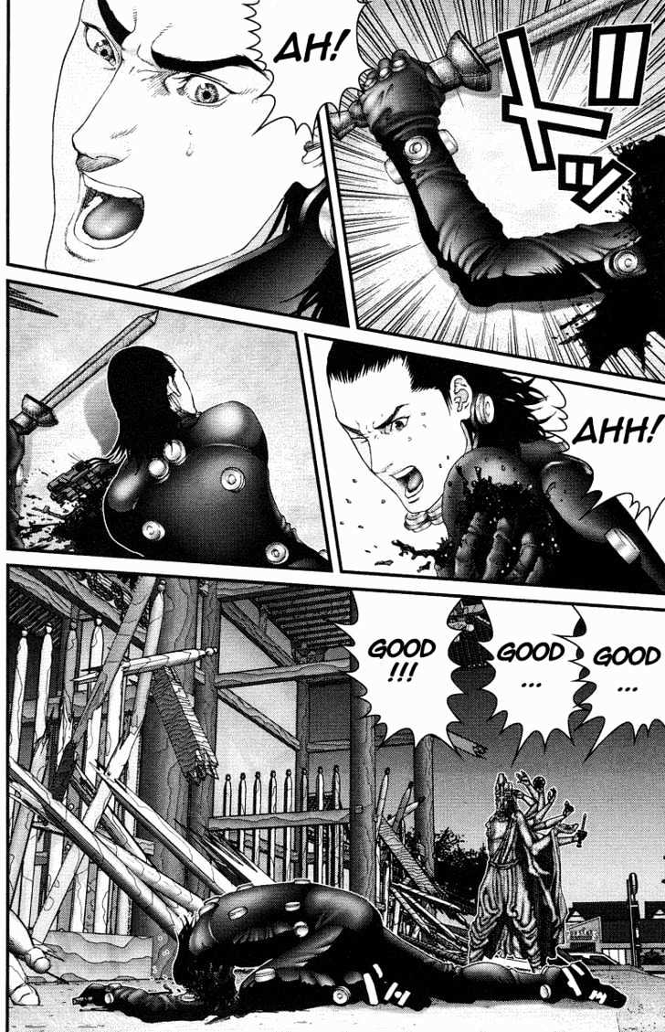 Page 15 of Chapter 86