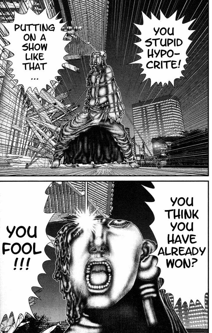 Page 4 of Chapter 87