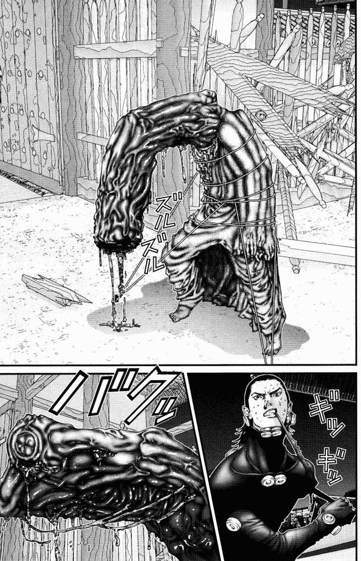 Page 6 of Chapter 87
