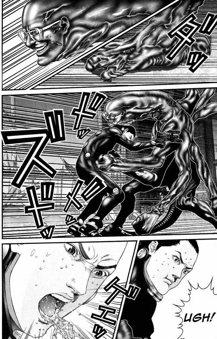 Page 12 of Chapter 87