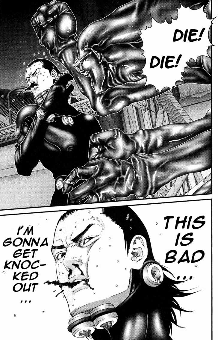 Page 15 of Chapter 87