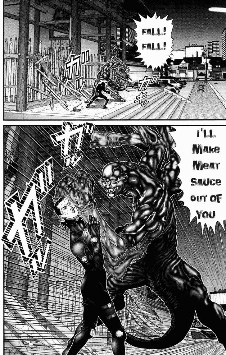 Page 2 of Chapter 88