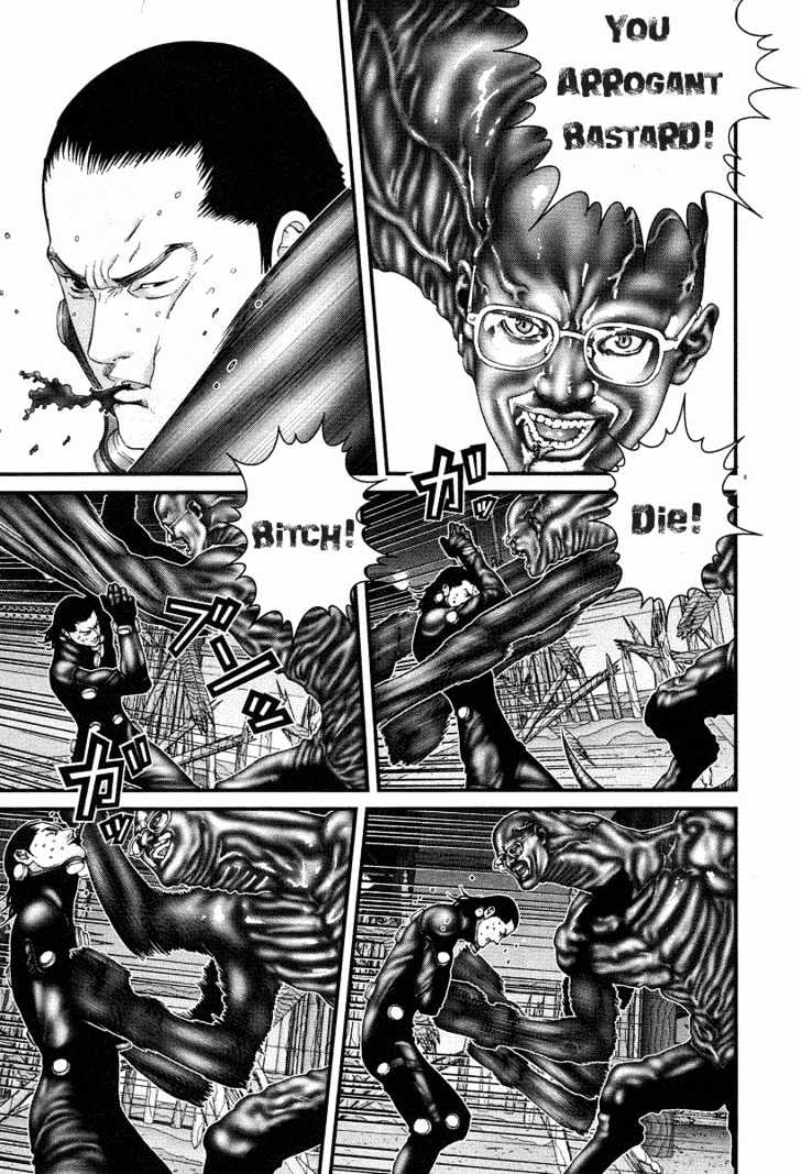 Page 3 of Chapter 88