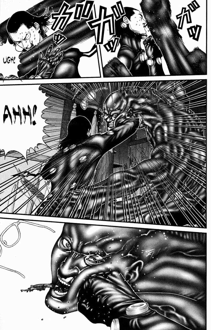 Page 5 of Chapter 88