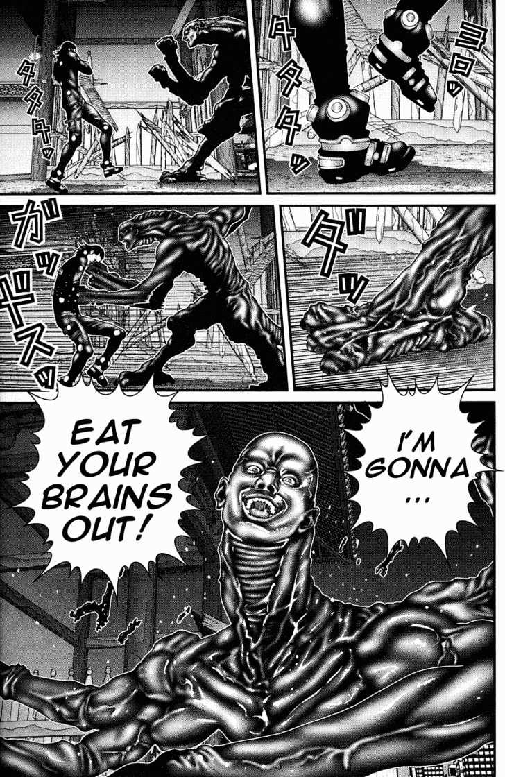 Page 7 of Chapter 88