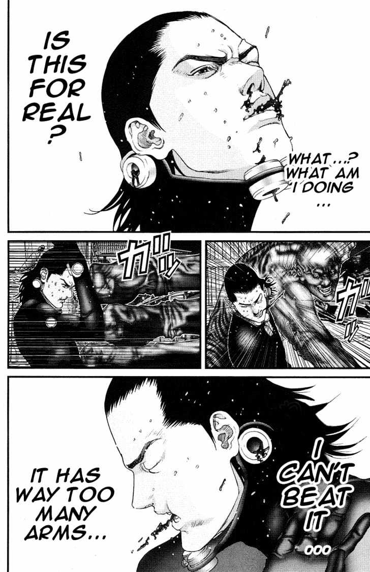 Page 8 of Chapter 88