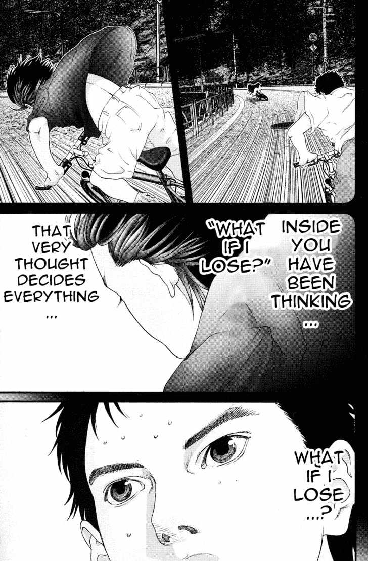Page 11 of Chapter 88