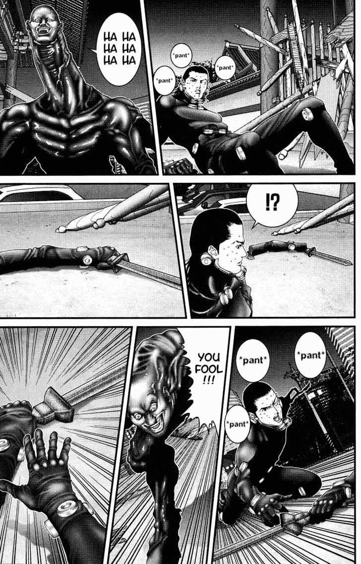 Page 13 of Chapter 88