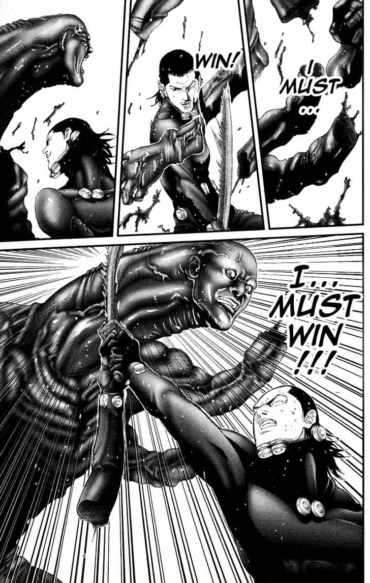 Page 15 of Chapter 88