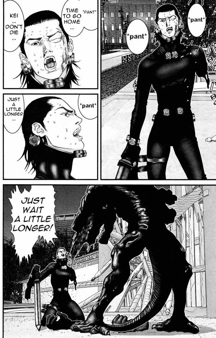 Page 17 of Chapter 88