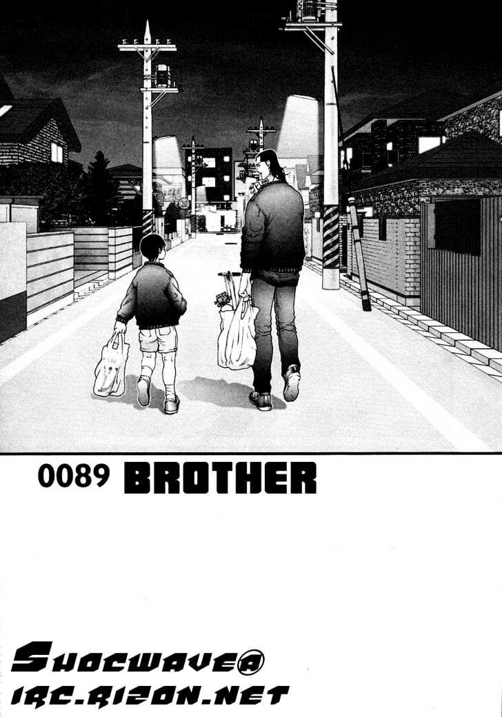Page 1 of Chapter 89