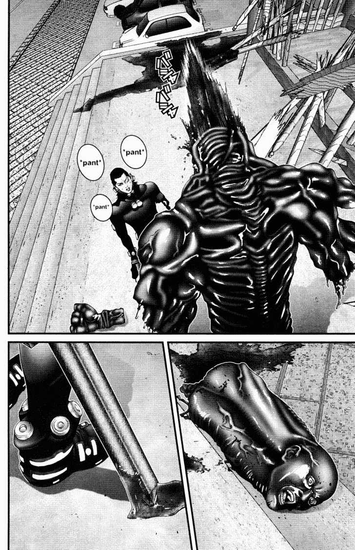 Page 2 of Chapter 89