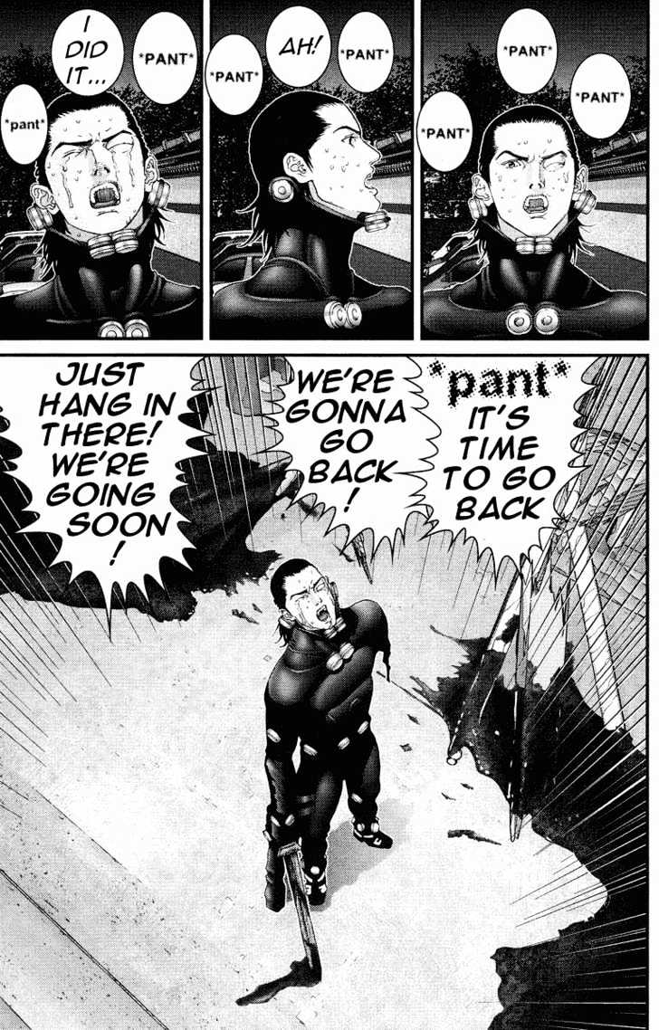 Page 3 of Chapter 89