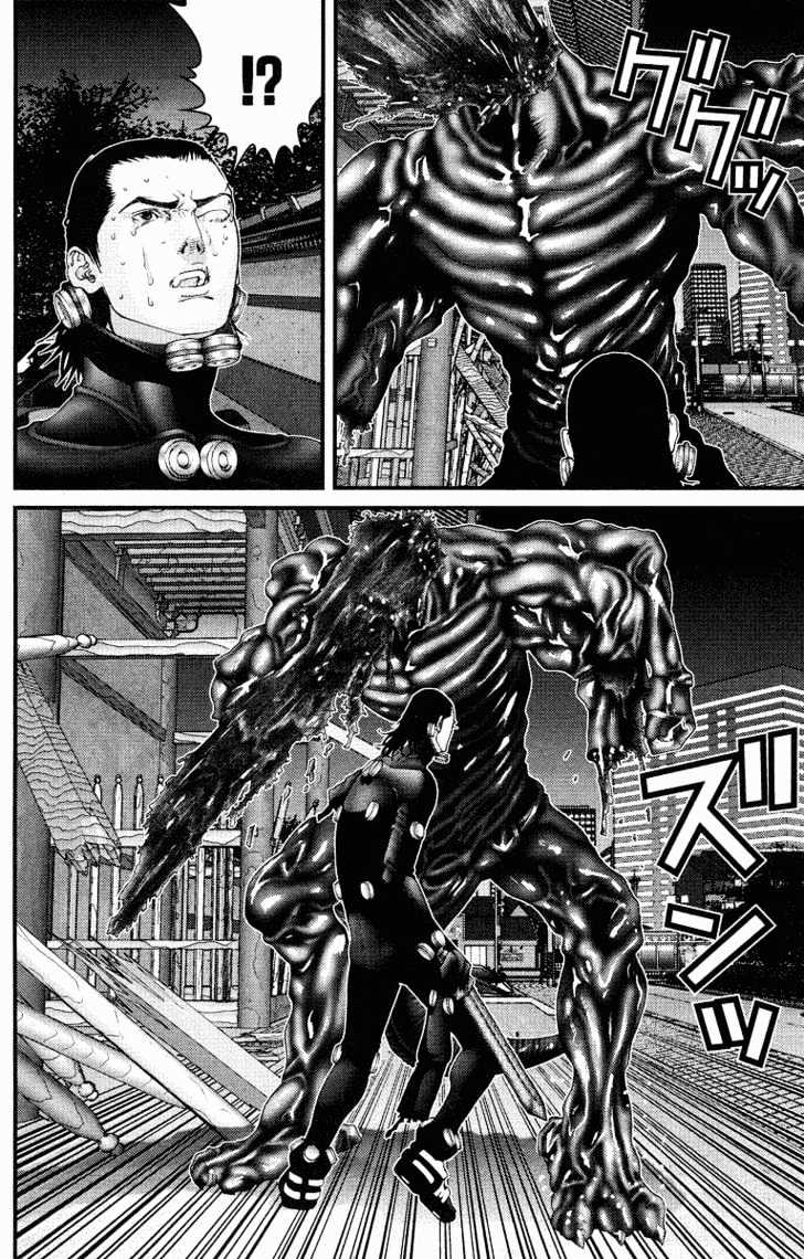 Page 4 of Chapter 89