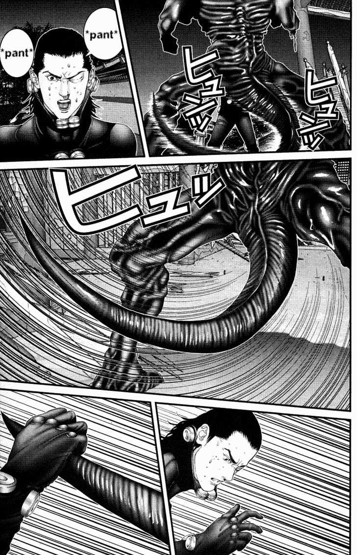 Page 5 of Chapter 89