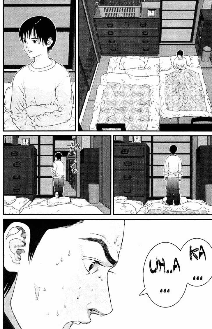 Page 7 of Chapter 89