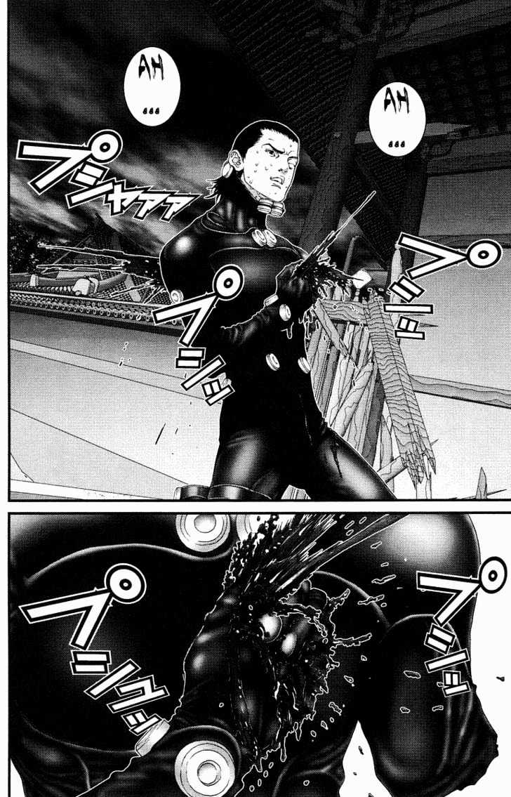 Page 9 of Chapter 89