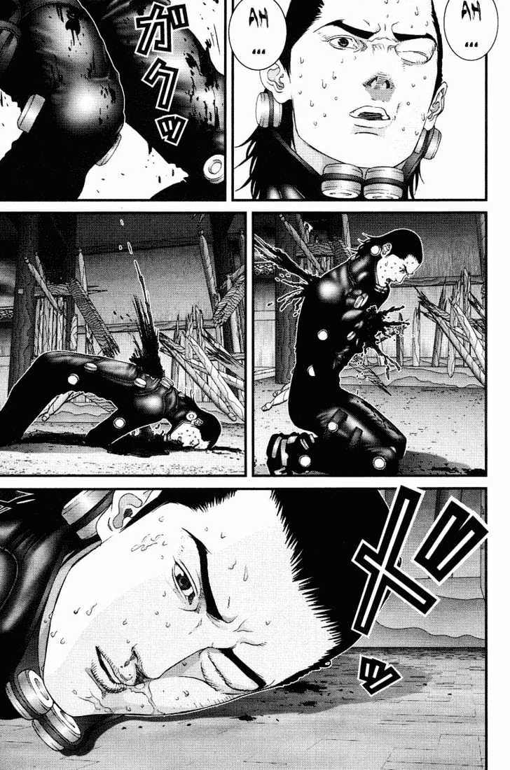 Page 10 of Chapter 89