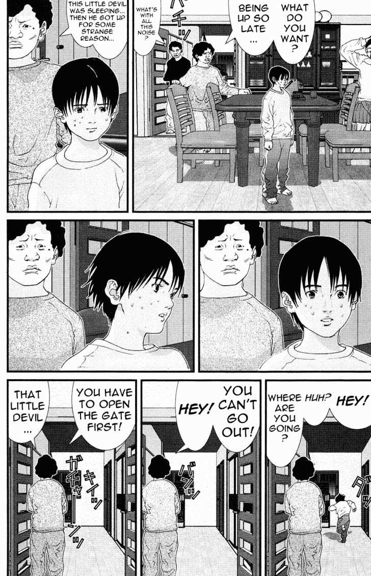 Page 11 of Chapter 89