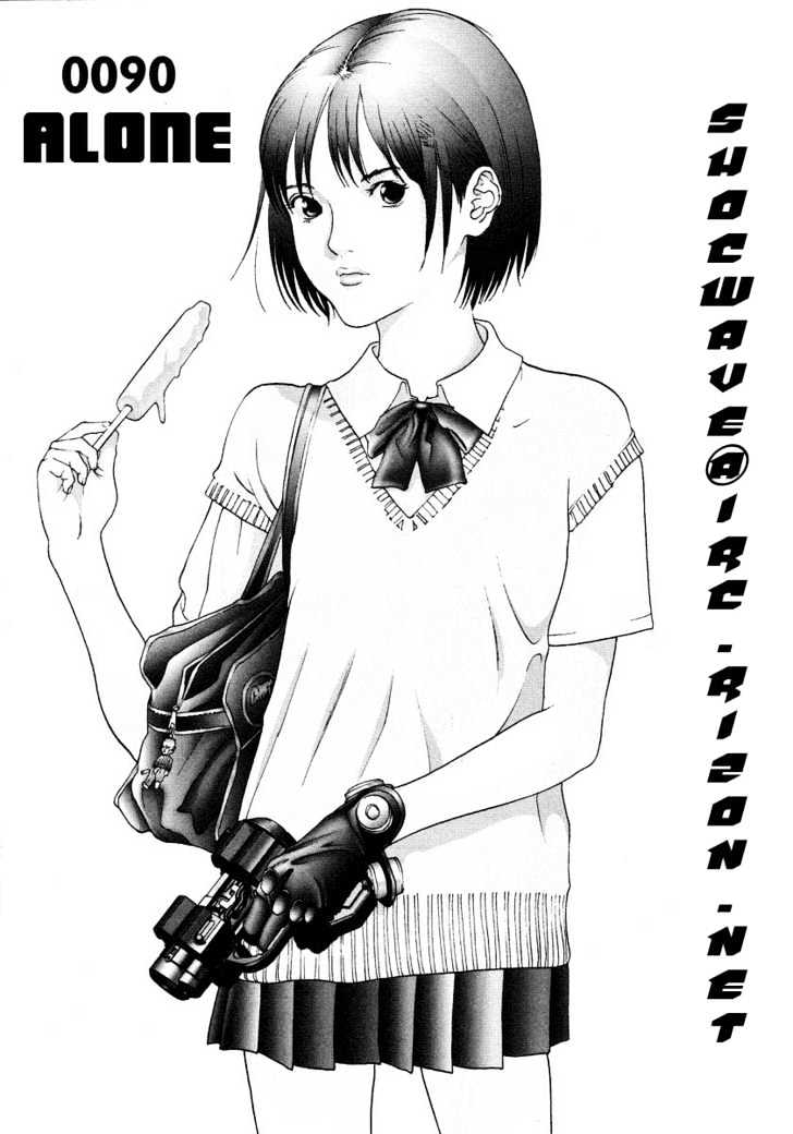 Page 1 of Chapter 90