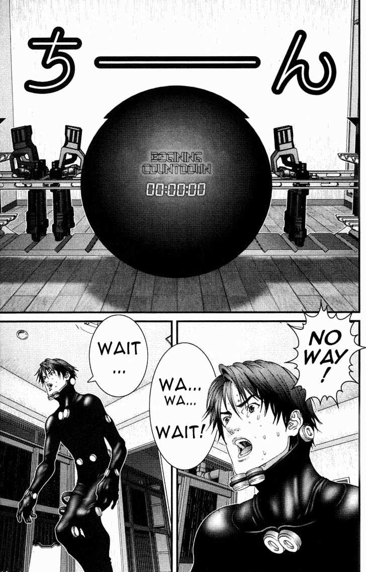 Page 7 of Chapter 90