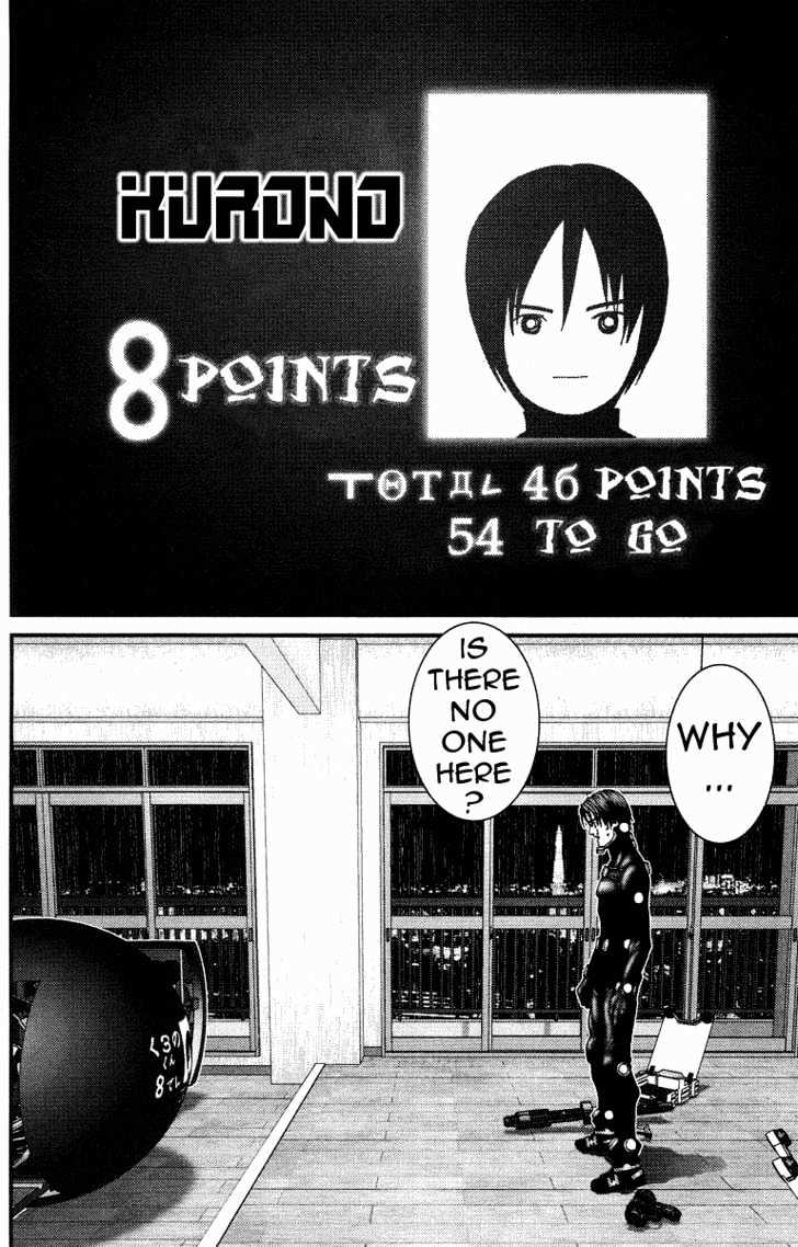 Page 8 of Chapter 90