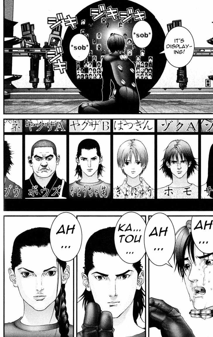 Page 14 of Chapter 90