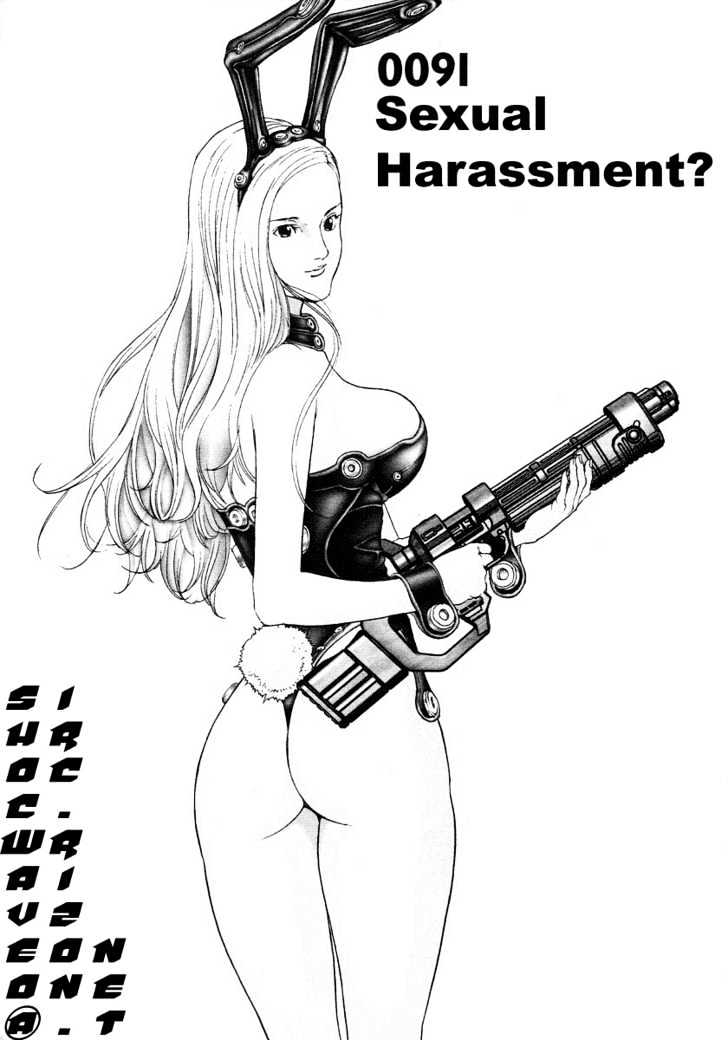 Page 1 of Chapter 91