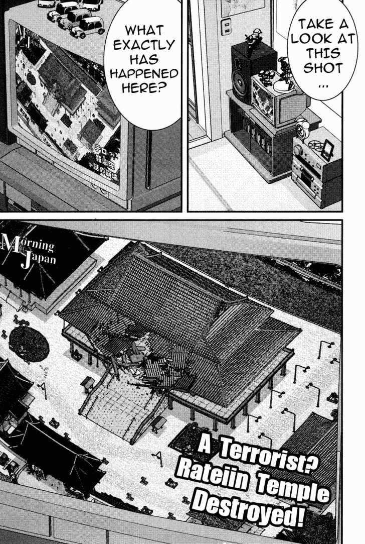 Page 3 of Chapter 91