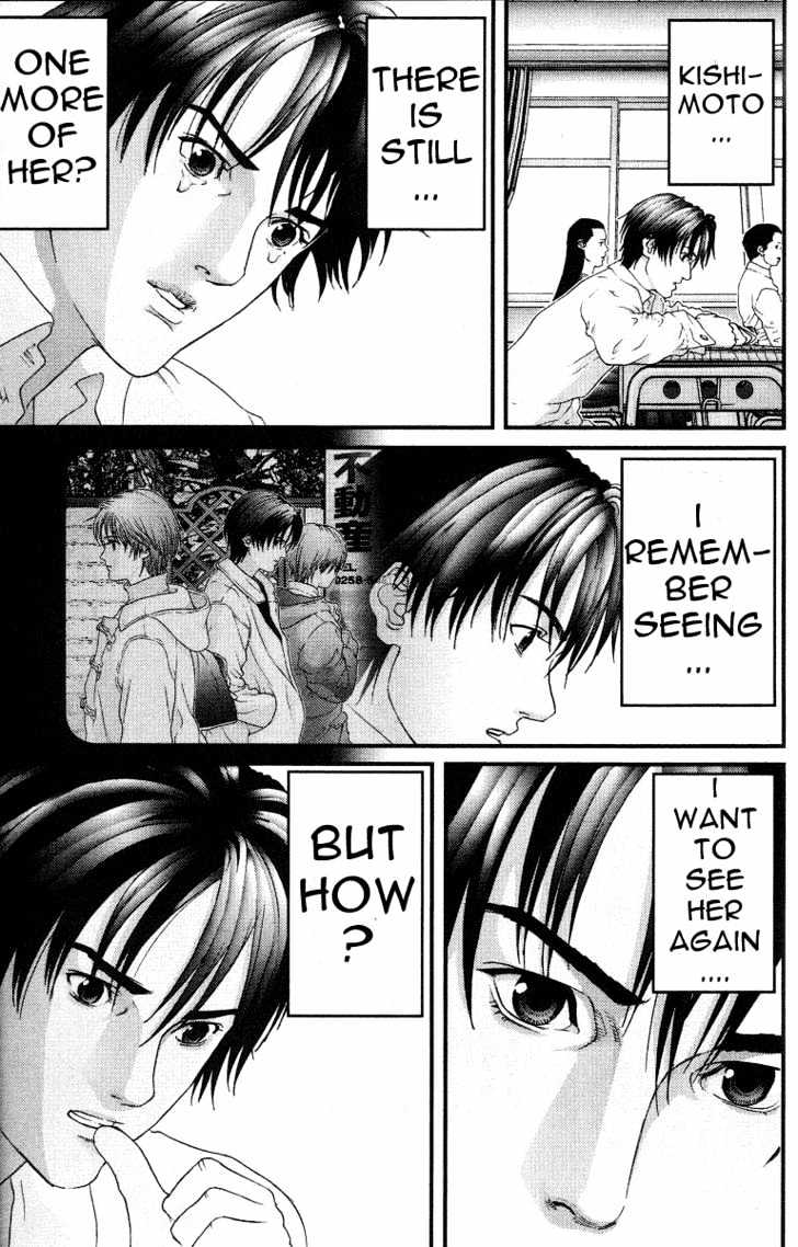 Page 5 of Chapter 91