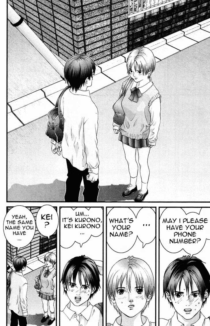 Page 12 of Chapter 91