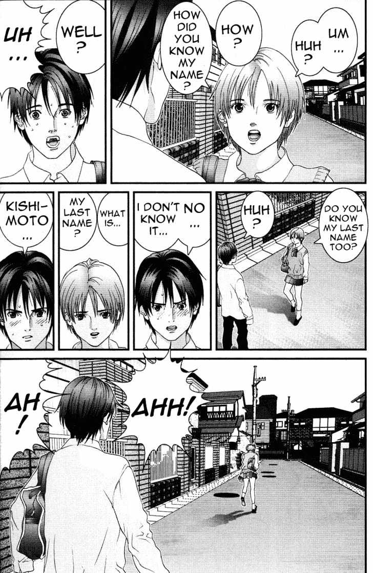 Page 13 of Chapter 91