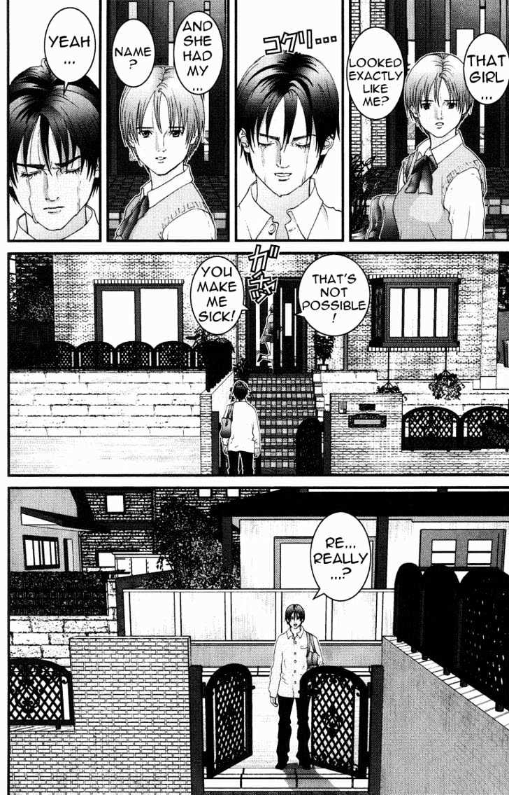 Page 17 of Chapter 91