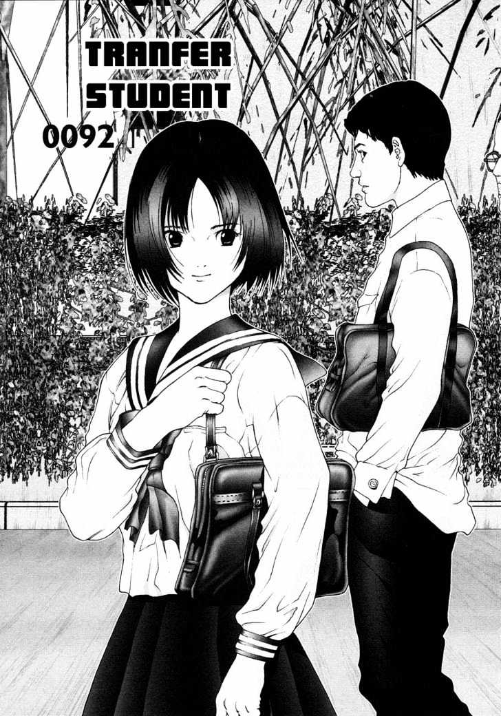 Page 1 of Chapter 92