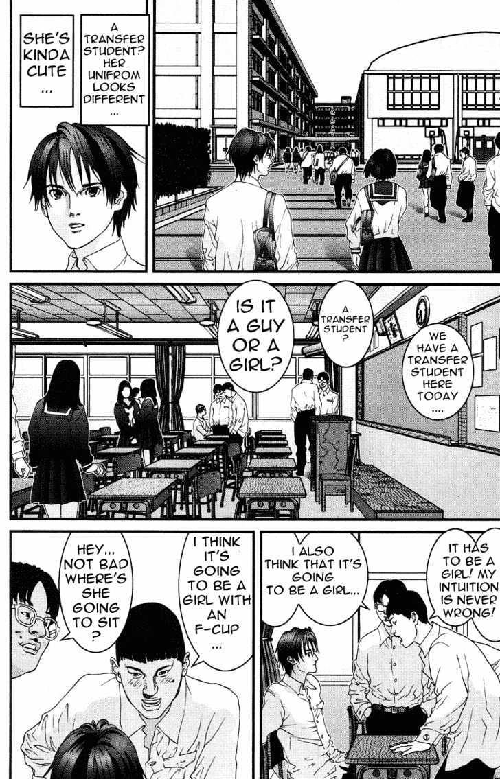 Page 2 of Chapter 92