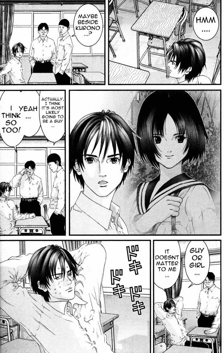 Page 3 of Chapter 92