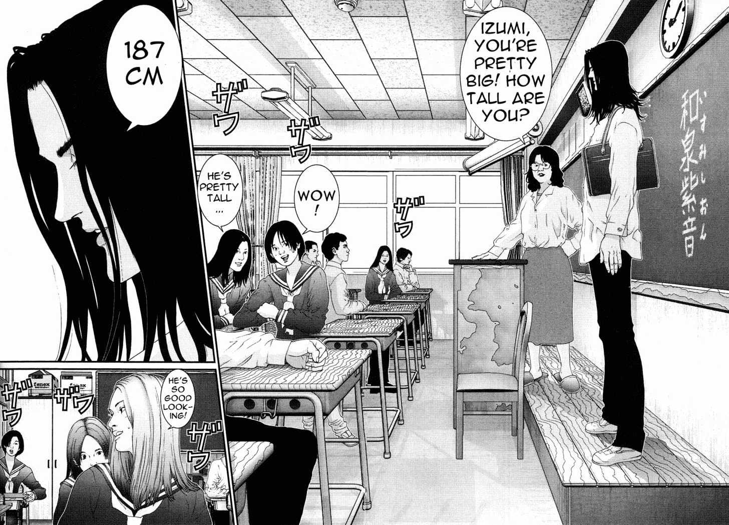 Page 4 of Chapter 92