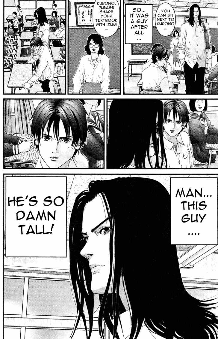 Page 5 of Chapter 92