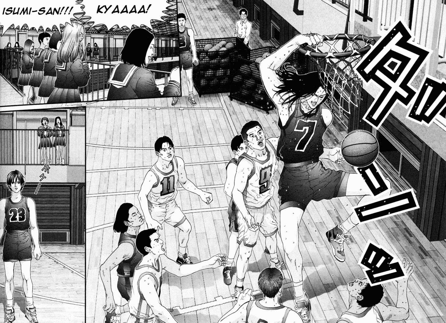 Page 7 of Chapter 92