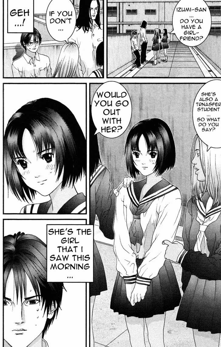 Page 8 of Chapter 92
