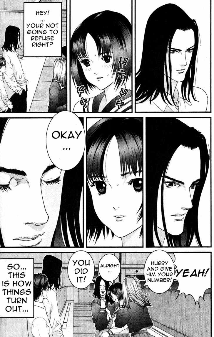 Page 9 of Chapter 92