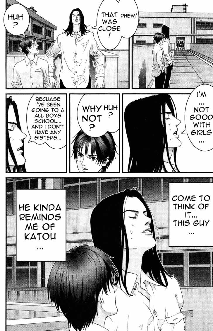 Page 10 of Chapter 92