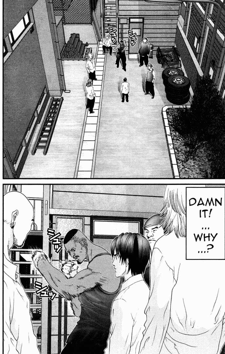 Page 12 of Chapter 92