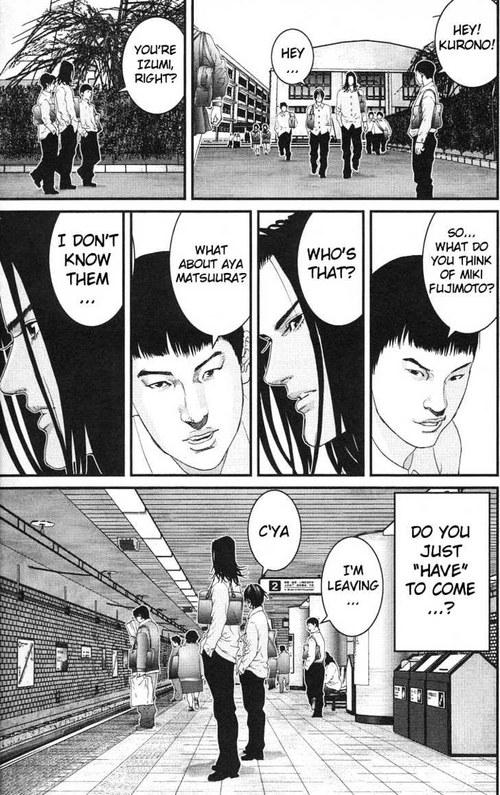 Page 12 of Chapter 93