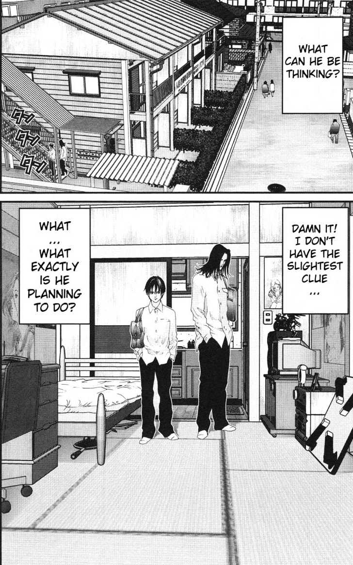 Page 13 of Chapter 93