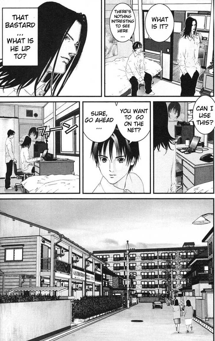 Page 14 of Chapter 93