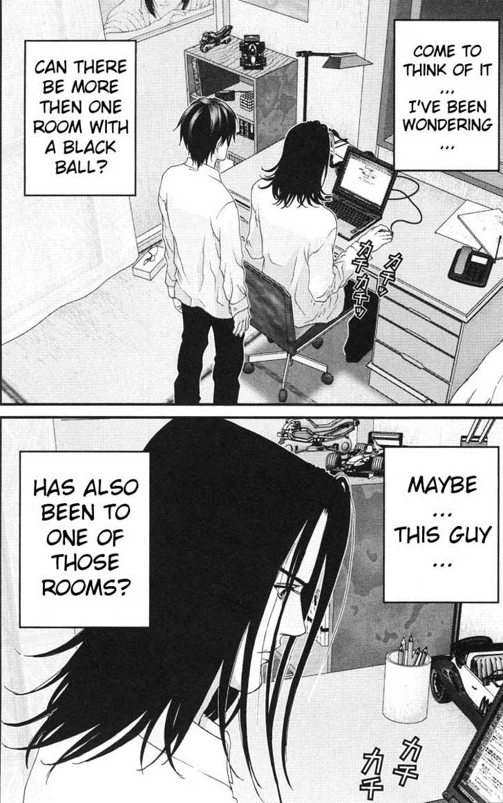 Page 15 of Chapter 93