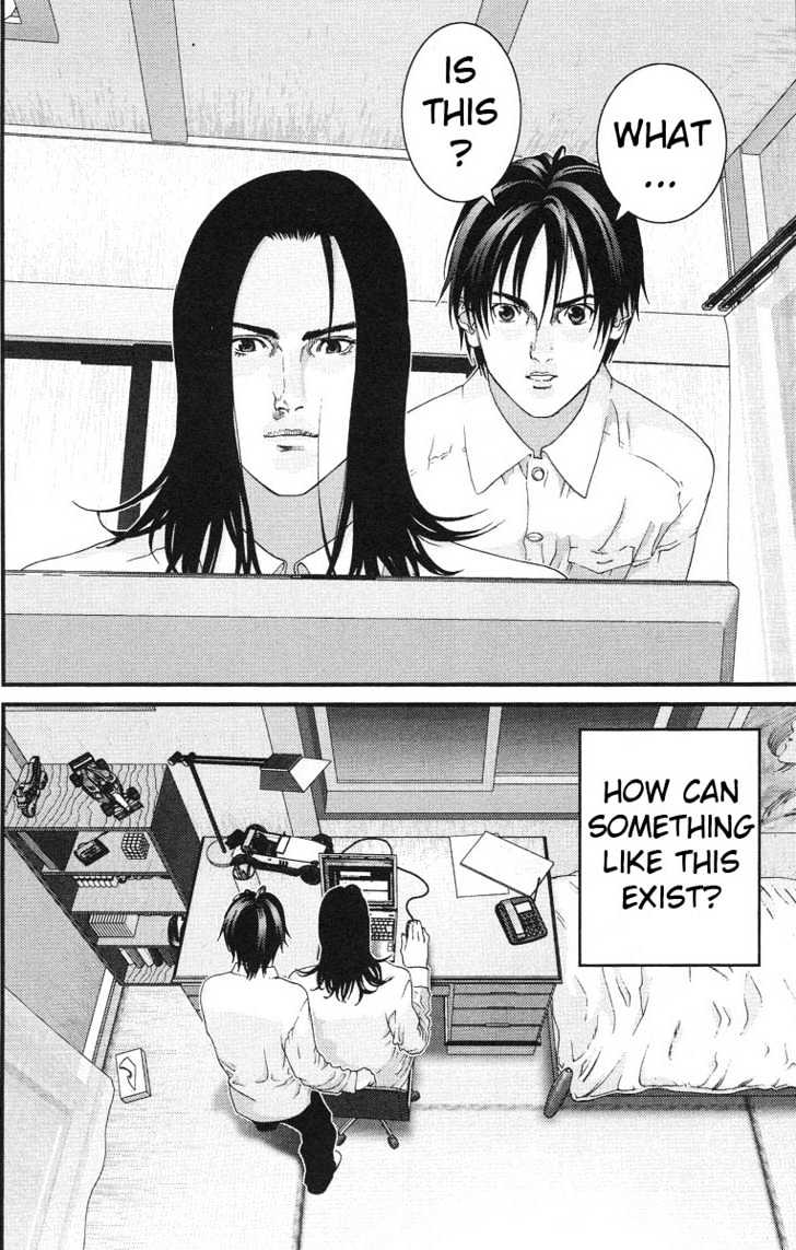 Page 2 of Chapter 94