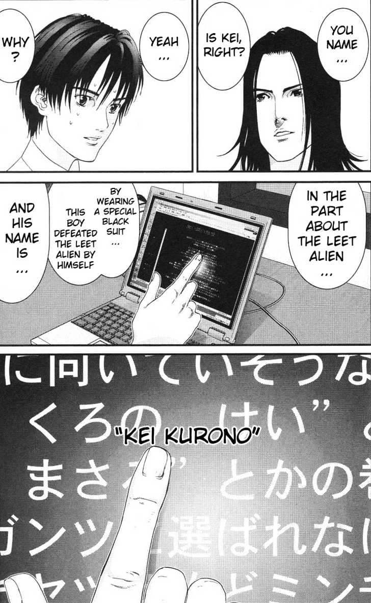 Page 6 of Chapter 94