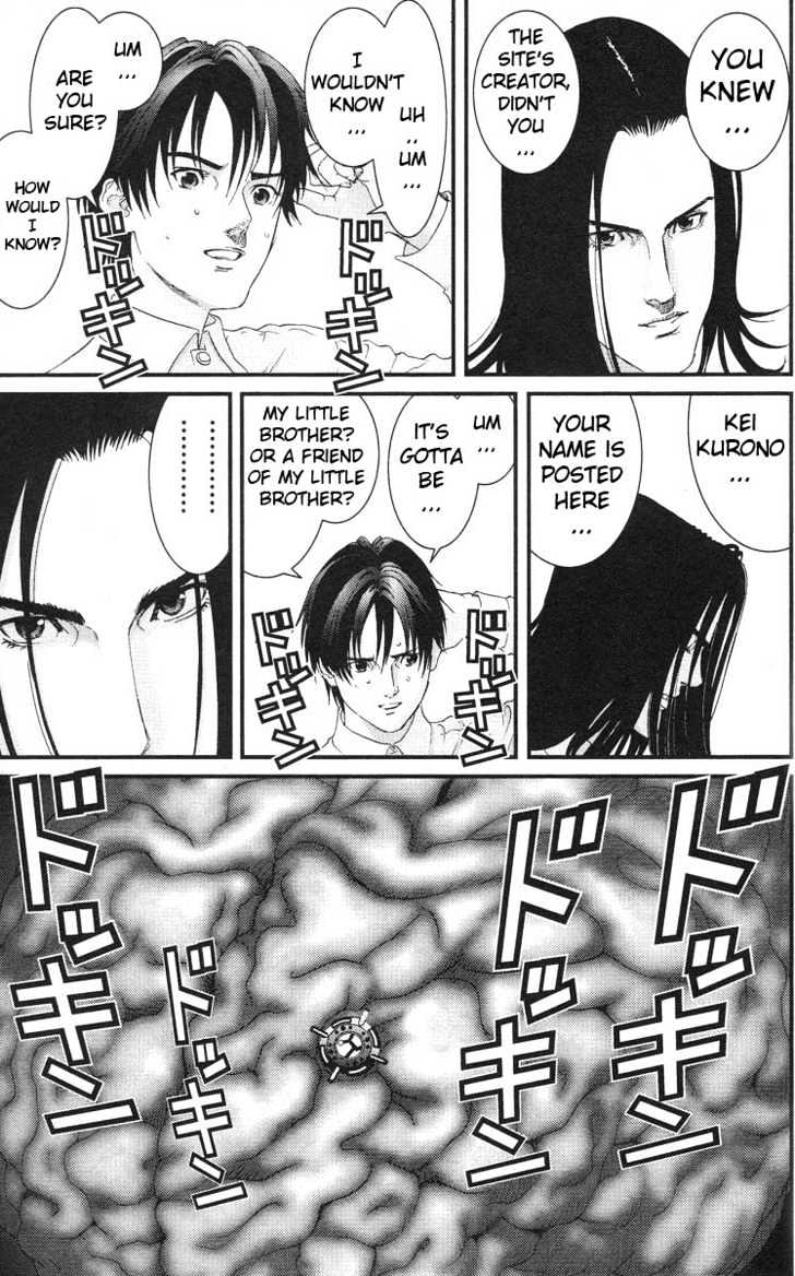 Page 8 of Chapter 94